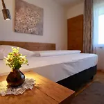 Hotel-restaurant Am Hochfuchs 3* Eugendorf