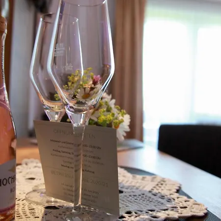 Hotel-restaurant Am Hochfuchs 尤根多夫