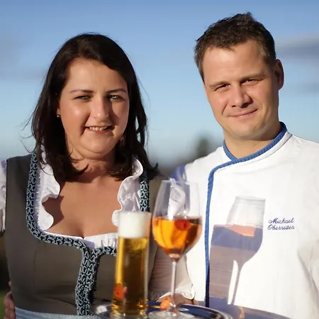 Hotel-restaurant Am Hochfuchs 酒店 3*